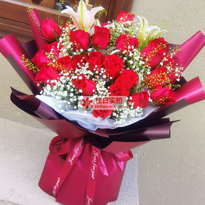 汉中30朵红玫瑰百合，做你余生故事里的人