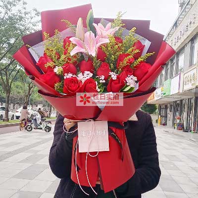 汉中19朵红玫瑰百合，与你幸福前行